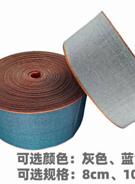 新款色帘韩褶布带蓝色窗帘有窗纺布帘带灰窗布头现XYT货零售50米