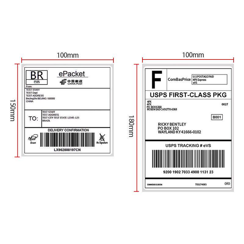 三防敏不干胶签纸条形码空白电子物流100*1标8001AEF00张箱防热撕