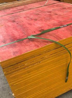 DHB桥梁桉板建筑模板木程板工厂不易劈裂多层工工地红木模板