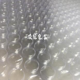 气泡宽50cm3.8斤气纸膜全新料TUN气泡防垫震包装 膜加厚气泡泡打包