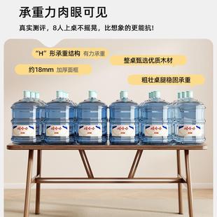 新中餐长桌北欧商用家用条桌洽谈桌会宿62576议桌阳台茶桌式 酒店