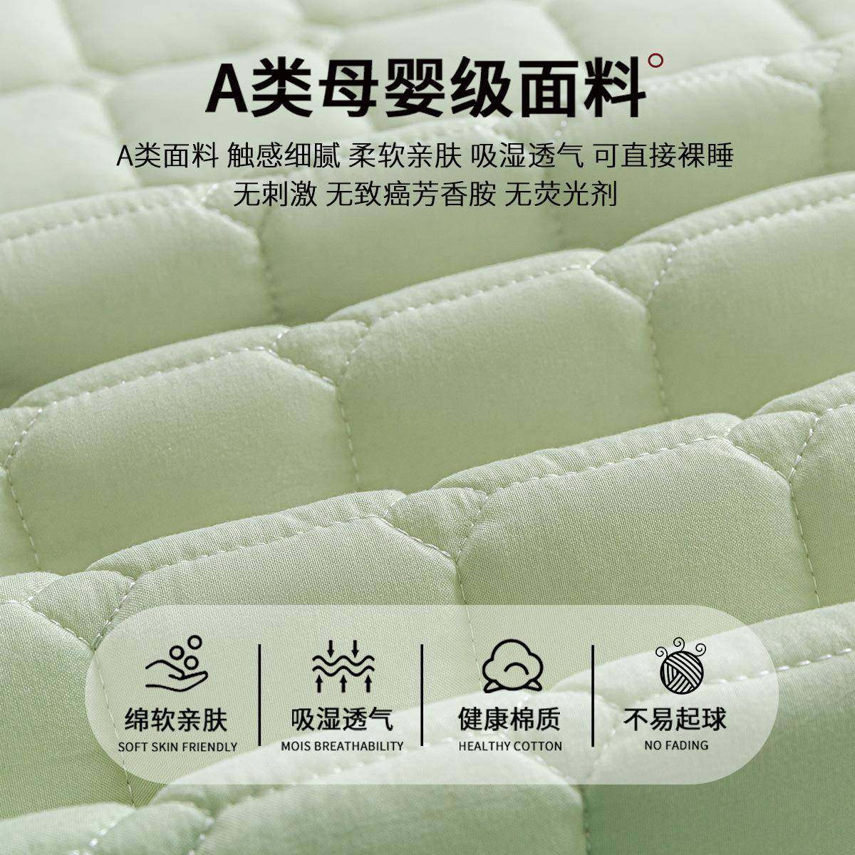 全床笠床罩垫保护罩2025新款四季通39用加厚尿床夹棉包防水隔床单,床上用品,床裙,淘宝优惠券,粉丝福利购,淘宝优惠卷