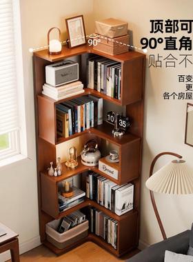 家角逸实木转角书落地置物架46211一体靠墙储物柜客厅简床易头架