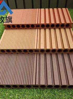 塑木地板户外腐防露台木塑室外共挤二代庭院木IXD花园面阳台地铺