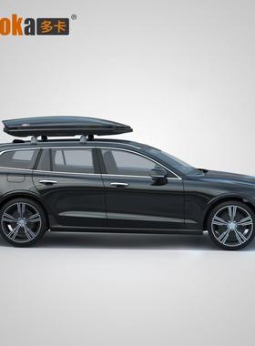 厂家直销顶5708系列行车李箱车车载车顶用箱通超汽薄储物