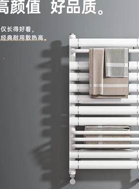 家用复合卫生间背篓散热