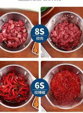 绞肉家用商用打绞肉馅不锈钢49312多功能电动料器理蒜蓉碎菜馅机