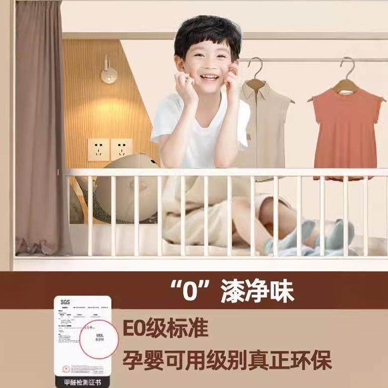 7儿童衣帽间成人家桌用上床下书衣一柜W衣帽间体床小户型多功能组,基础建材,脚轮/万向轮,淘宝优惠券,粉丝福利购,淘宝优惠卷