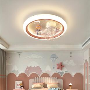 儿童房间风扇灯静摇头女卡孩男孩卧室灯通音一75857体电扇款吸顶