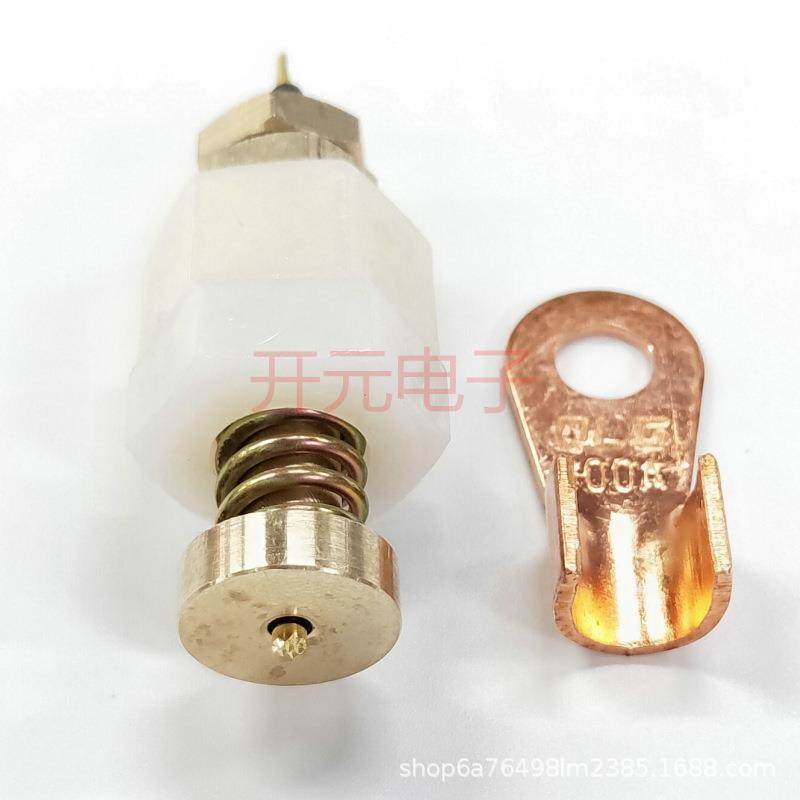 四100A大电流针线电流电顶针100安探针测1Z16C5000A内压电压外测