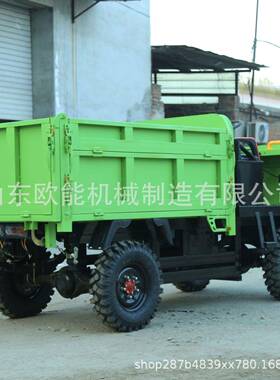 农用车翻四轮自卸斗农工用养殖地车山区爬坡动力82417强劲续航无