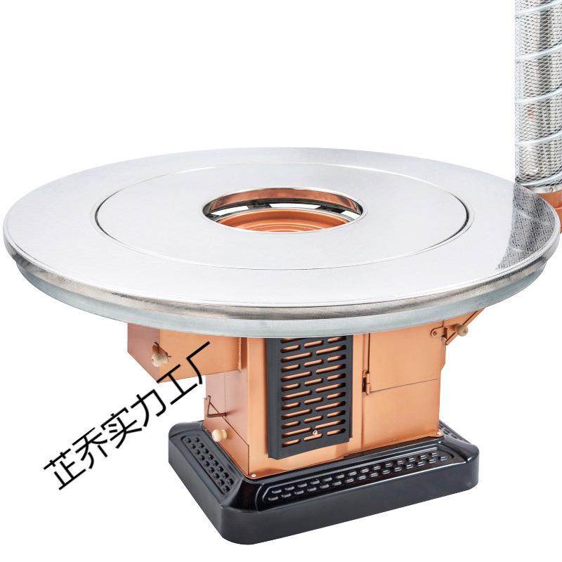 火农村烤炉室内无烟柴火家用取暖柴煤碳TNF两用回炉风炉炉新型气,鲜花速递/花卉仿真/绿植园艺,其它园艺用品,淘宝优惠券,粉丝福利购,淘宝优惠卷