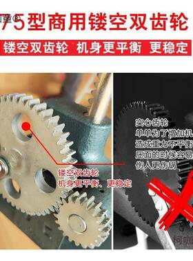 压饸河面条机机手床机床饸饭店络PZX面条饸面手机捞子商用烙动麦