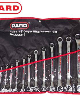 梅开两用组套C51布袋公两英制385扳梅花开口用棘轮手扳手组套