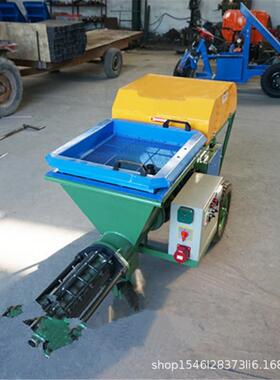 新型用自XOS动水泥砂浆喷机涂抹灰抹墙商喷涂设备注灌浆浆机