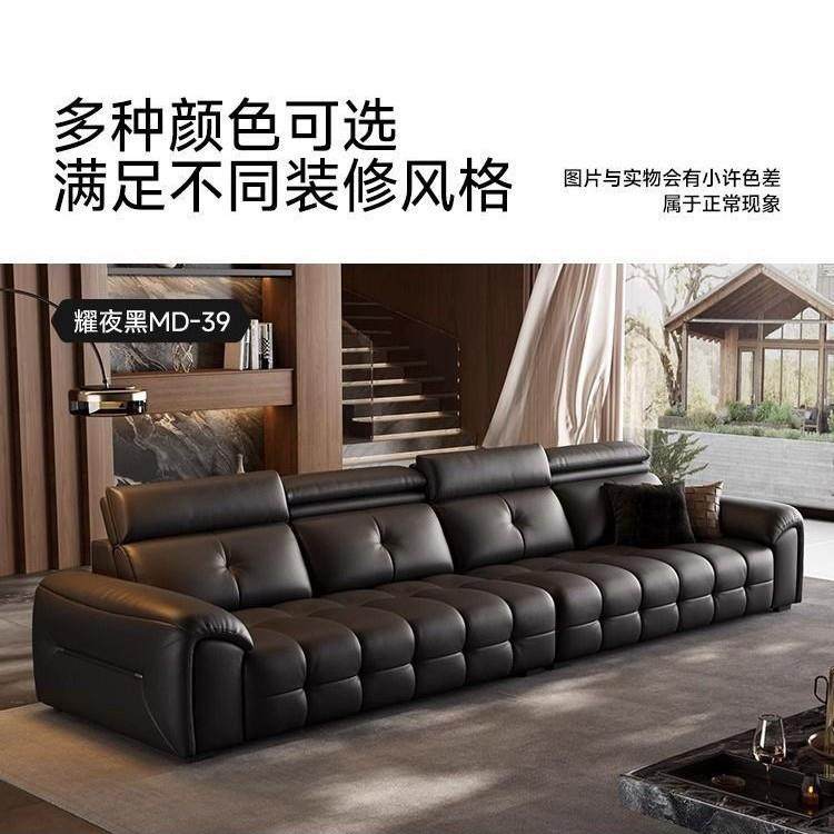 客皮沙发钢琴键XGO黑色高靠直排三人背位2025新款大厅户型
