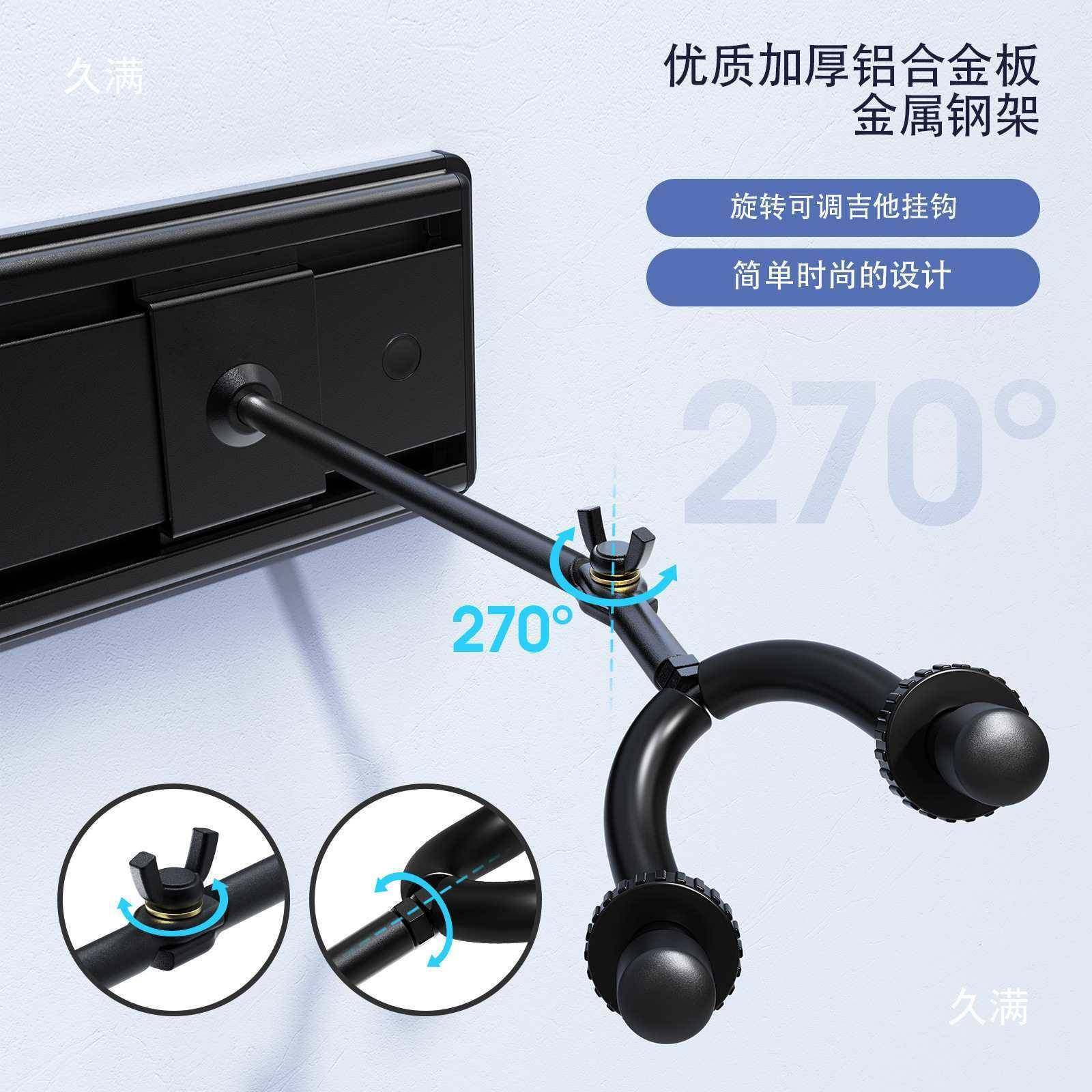 木吉他架HFV子立式架吉他贝斯展示架通用多弯琴架谱架弦支变电调,鲜花速递/花卉仿真/绿植园艺,其它园艺用品,淘宝优惠券,粉丝福利购,淘宝优惠卷