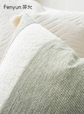 条纹之韵厅发抱枕靠垫式轻奢法中古MID沙风枕套绿色客蓝色靠包
