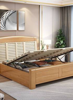 高现代BTJ简约榉木木床.8米双人主卧大实床11.5米原木风箱储物床