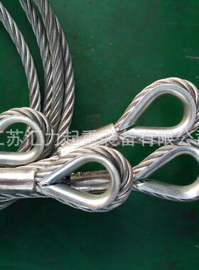 ZPS镀锌钢丝绳索具tm插编钢丝绳索15mm具双扣钢2丝绳4索具