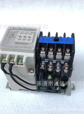 JS27A1/1时间继电器JJS2-7A-1X电继子式时间电器CCBJDSS27A-1/1