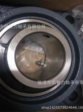 东莞IVPUCFX12UCFX18CX2FU0带方形座外球面轴承