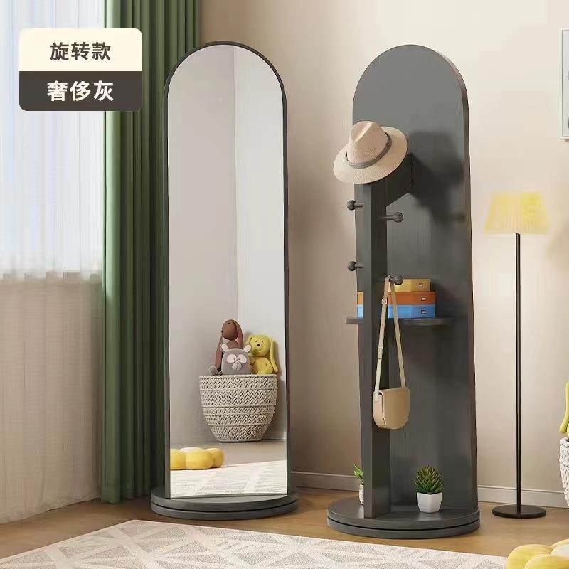旋转身镜挂衣架架穿镜衣家用全GFS衣帽架镜子置物落地镜女生试衣