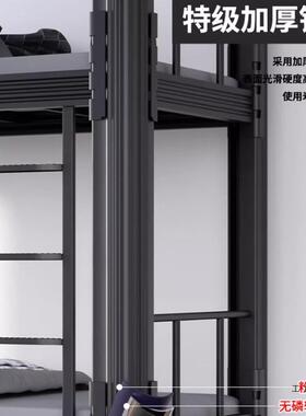 床上下铺双层床寓铁室艺员工宿舍学生公铁架MKM床工地高低床寝铁