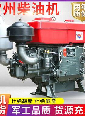 常农缸HOR州柴油机单水冷动12/15/18全马力发机小型拖拉机用电启