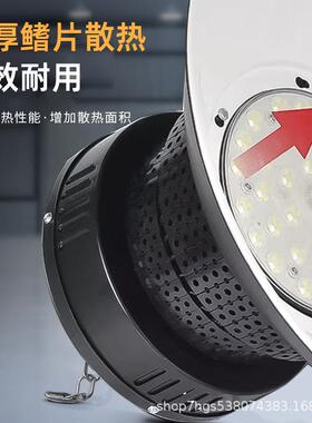 l吊ed工矿灯超亮100W00W体育馆球场车间厂房2工BXQ仓厂库照明天棚