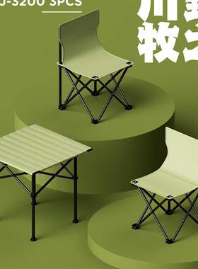 莫蓝之叠家39cm寸三件套户外折叠桌LVJ大椅便携露营折椅桌尺量大