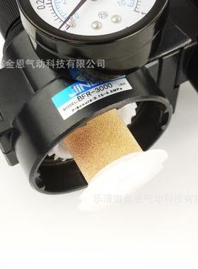 二SZO联件油器水分离BFC2000/30004/000铜滤铁护罩气源处理芯过滤