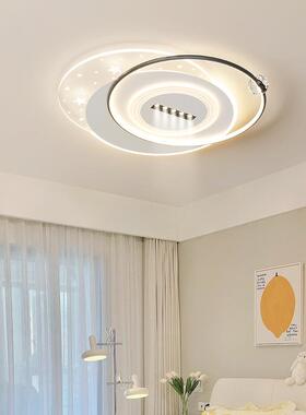 客厅顶灯卧室灯35395简吸大约大气家用轻奢星空客厅灯厅主44灯0L