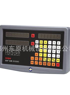 SINO信m和A-3IIG00970m量光程栅K尺