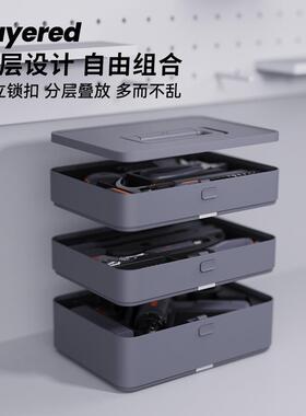 工箱具家用套装具多功能五修金维组合68124大全工车载电钻全套