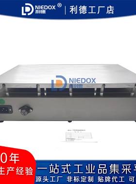 智能平板加热器NI板ED热OX-台P2020铝基加热BXY台预平恒温电热板