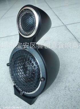 汽车音响A柱三分频具33853角支架三音位3.5寸中底座高音喇叭倒模