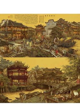 字南乡旧绣梦图2025新款线客厅现绣01157代大幅简单刺绣十手工非