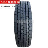 0R19.5235 真空胎205 R1.5245 27675285 65R17.522MZI5
