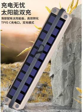 电灯管夜市摆车载应急照明灯户外可调超长续HEL充摊大容量航家用