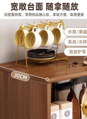 实色茶EYI水矮柜餐边柜子收纳柜厨新中式多功木能家用房客厅墙边