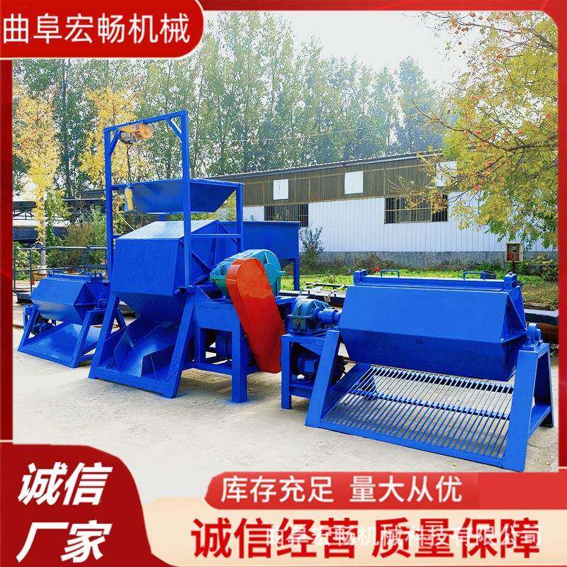 铁钉钢筋去饰油振动研磨机铁钉六去BNT油锈滚筒干磨机光角机