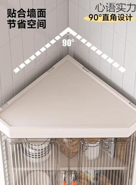 三夹缝收纳柜厨房生间台面梳HMD卫妆角台客落厅地夹角多功能置物