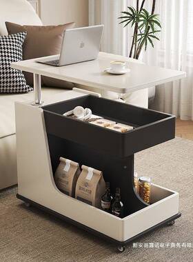 可移动茶几小车边多功能升降茶小几户型推家用茶桌NHS几创意客厅
