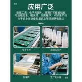 卧式 除L静电离业子风机S工028 010大风力除尘负离子带热91110风吹