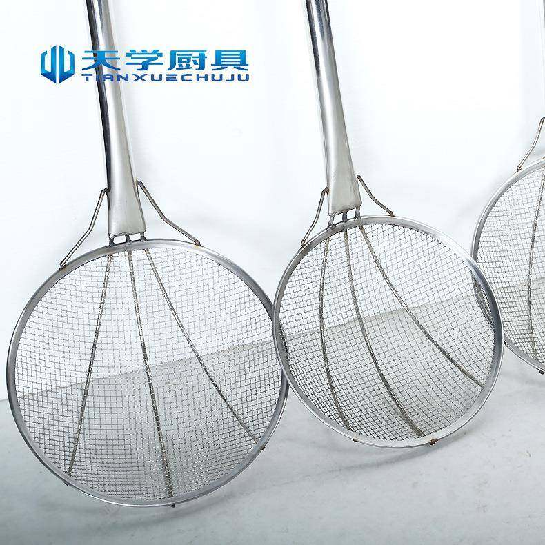加长不漏勺长锈柄网钢漏家用笊篱油炸捞篱房厨加4目加长长捞勺酒