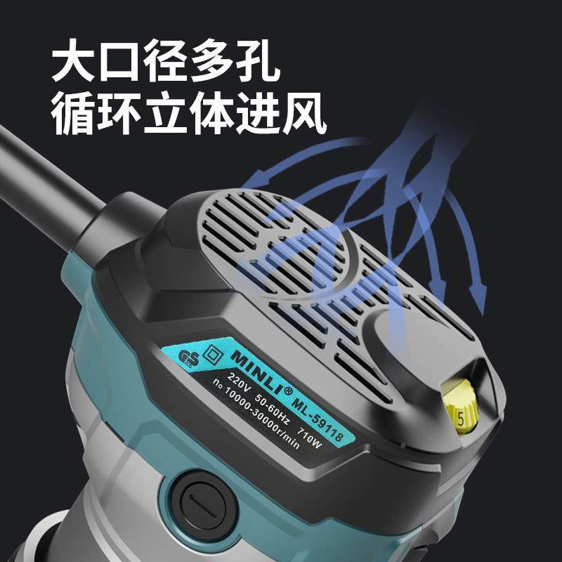 木工修边开槽木板开机孔装修工刻具多功能合QWJ一雕电木铣锣机机