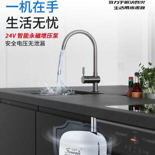 增压泵家用浴室IAH卫小生间阳型音静智能管道太能自动抽水加压水