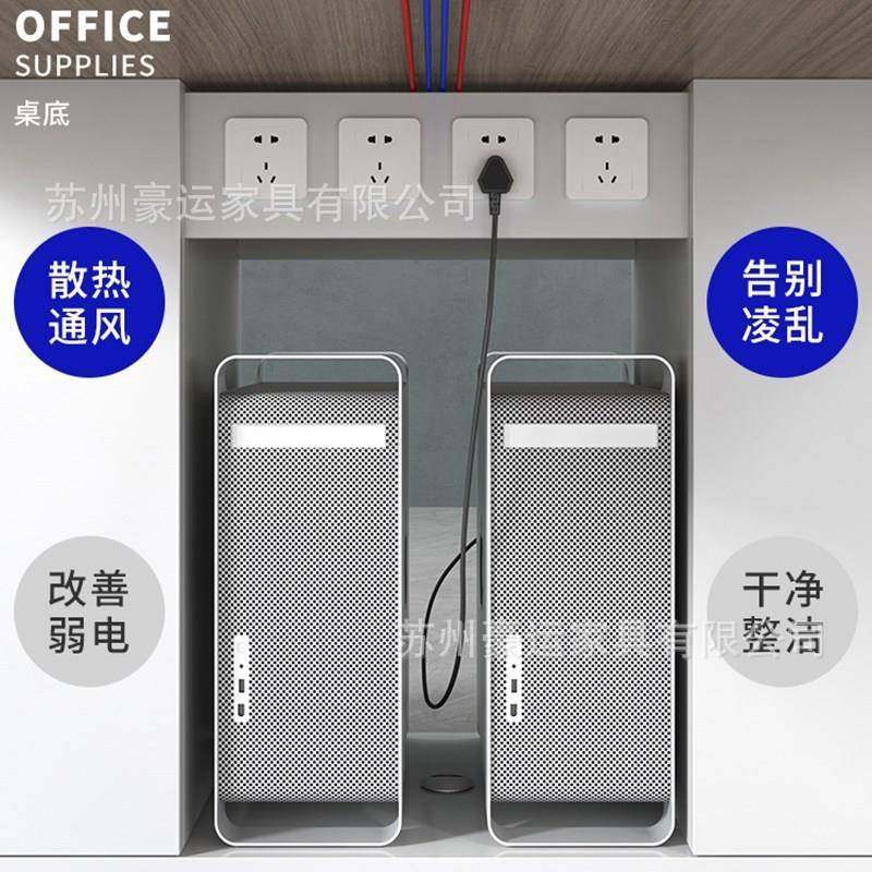 职员办桌公椅组二四六人位现代公办室桌合子屏WNI风员工电脑桌工,鲜花速递/花卉仿真/绿植园艺,其它园艺用品,淘宝优惠券,粉丝福利购,淘宝优惠卷