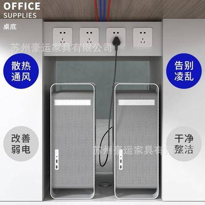 职员办桌公椅组二四六人位现代公办室桌合子屏WNI风员工电脑桌工